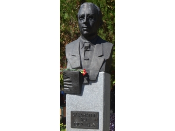 “Sebahattin Ali Günleri”nin 23.’sü K?rklareli’de kutland?