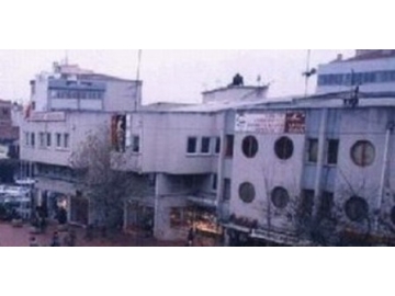 Ramazan Bayram? bayramla?mas? yar?n belediye binas? �n�nde yap?lacak