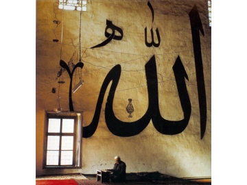 Allah'?n varl???n?n delilleri nelerdir?