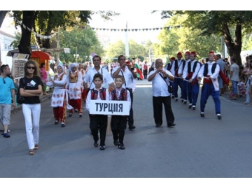 K?rklareli Belediyesi Halk Oyunlar? ekibi ülkemizi Bulgaristan’da temsil etti