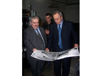 Defterdar Mustafa ?ahin gazetemiz tesislerini gezdi