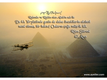 Ramazan’daki hedeflerimiz neler olmal??