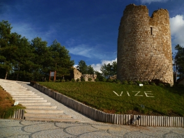Tarih ve Kültür Zengini: Vize